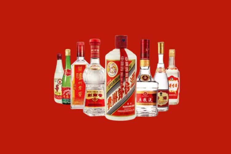 揭阳老酒回收商家报价