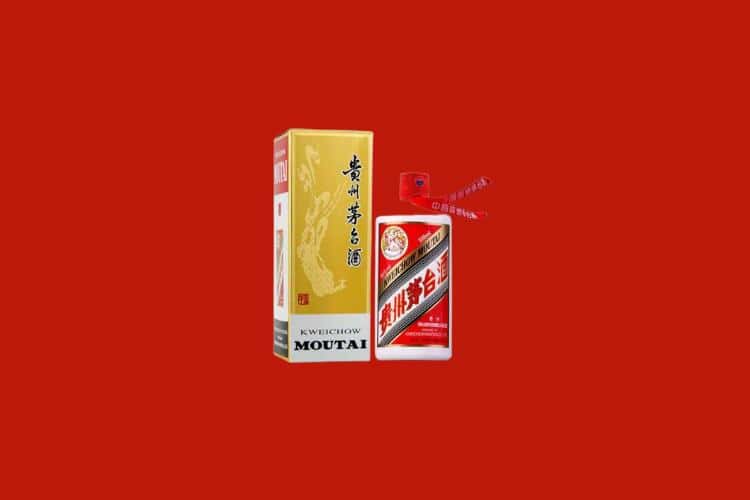 揭阳洋酒回收商家报价