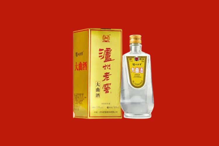 揭阳15年茅台酒回收商家