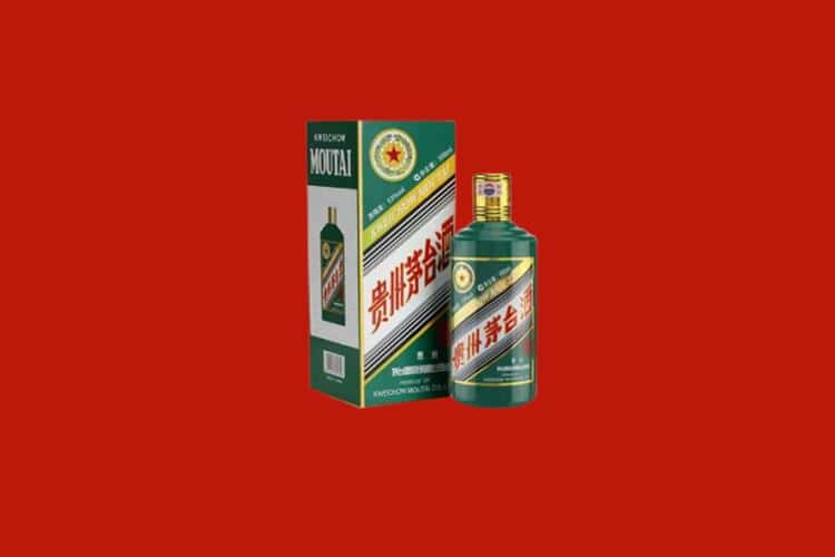 揭阳名酒回收商家